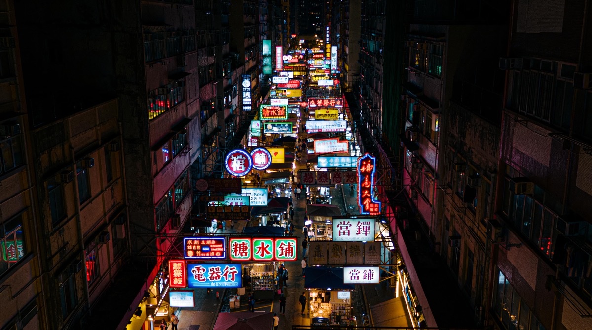 Hong Kong neon night street